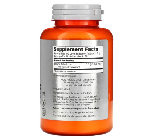 Бетаїн Now Foods Betaine 170 г