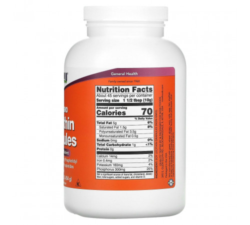 Лецитин для мозга в гранулах Now Foods Lecithin Granules 454 г