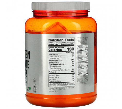 Сироватковий протеїн концентрат Now Foods Sports Whey Protein Concentrate 680  г без смаку