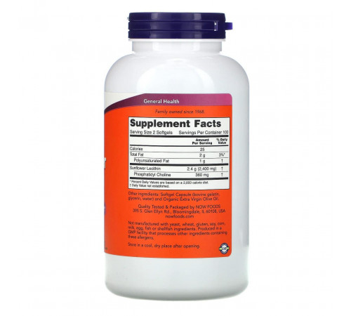 Лецитин соняшниковий Now Foods Sunflower Lecithin 1200 мг 200 капсул