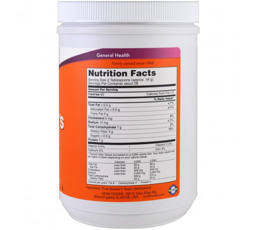 Пивні дріжджі Now Foods Brewer's Yeast 454 грам