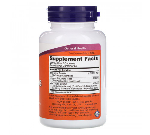 Комплекс для печінки Now Foods Liver Caps 100 капсул