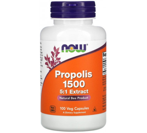 Прополіс Now Foods Propolis 1500 100 вегетаріанських капсул