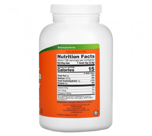 Спирулина Now Foods Spirulina 454 грамм