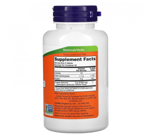 Спирулина Now Foods Spirulina 1000 мг 120 таб