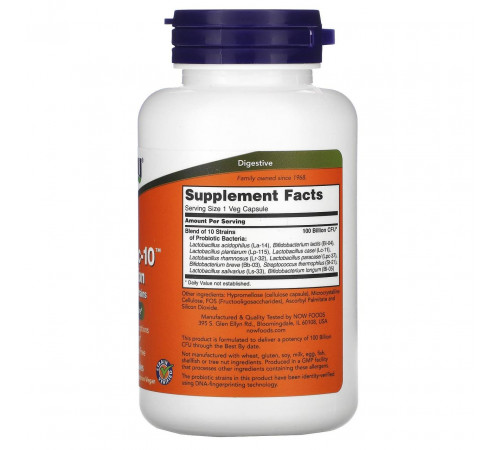 Пробіотики-10 Now Foods Probiotic-10 60 раст капс