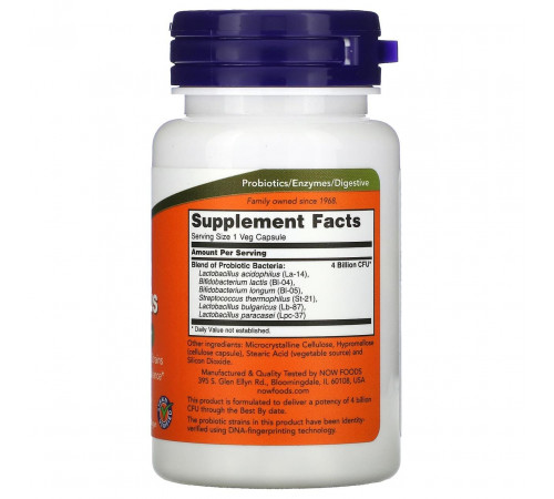 Пробіотики Now Foods Acidophilus 4x6 60 рослинних капсул