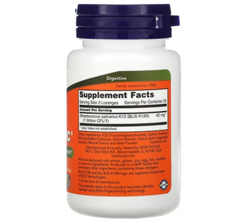 Пробіотик для ЛОР-органів Now Foods OralBiotic 60 льодяників