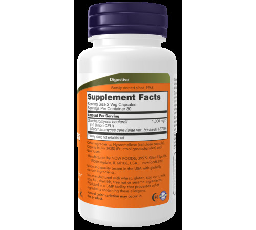 Сахароміцети Буларді (пробіотики) Now Foods Saccharomyces Boulardii 5 млрд. КОЕ 60 вег капс