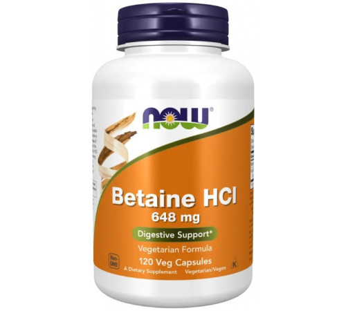 Бетаїн гідрохлорид Now Foods Betaine HCL 648 мг 120 вег капсул