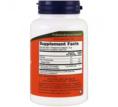 Фруктоолігосахариди Now Foods NutraFlora FOS 113 грам чистий порошок