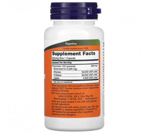 Панкреатин для травлення Now Foods Pancreatin 2000 мг 100 капсул