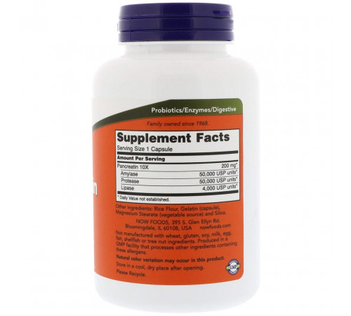 Панкреатин Now Foods Pancreatin 10X 200 мг 250 капсул