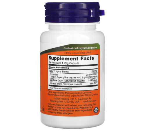 Молочные ферменты Now Foods Dairy Digest Complete 90 вег капсул