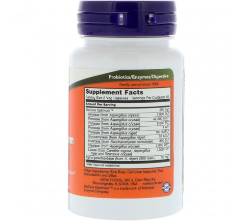 Ферменти для травлення Now Foods Optimal Digestive System 90 вег капсул