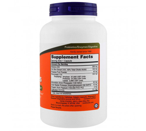 Травні ферменти Now Foods Super Enzymes 180 капсул