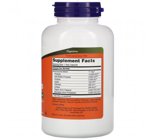 Ензими ферменти Now Foods Plant Enzymes 120 капс