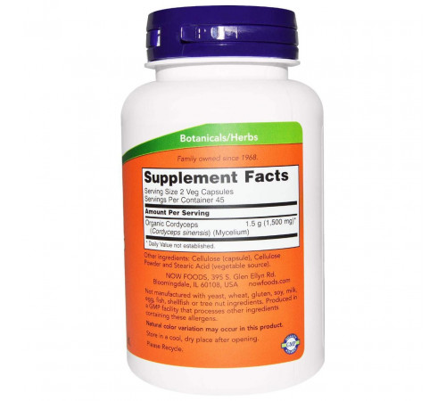 Кордицепс Now Foods Cordyceps 90 вег капс