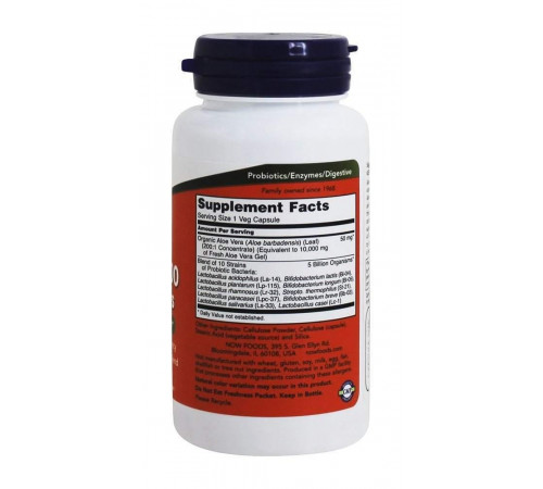 Алое вера 10000 і пробіотики Now Foods Aloe & Probiotics 60 вег капс
