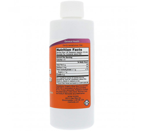 Алое вера концентрат Now Foods Aloe Vera 118 мл