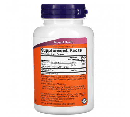 Альфа-ліпоєва кислота Now Foods Alpha Lipoic Acid 100 мг 120 вег капсул
