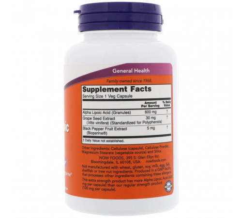 Альфа-ліпоєва кислота Now Foods Alpha Lipoic Acid 120 вег капс
