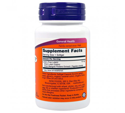 Лютеїн для зору  Now Foods Lutein 10 мг 120 капсул
