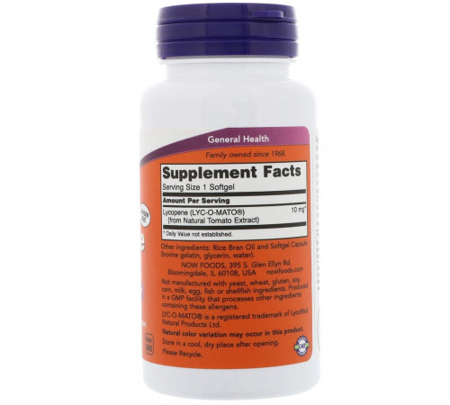Лікопін Now Foods Lycopene 10 мг 120 гел капс
