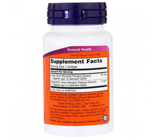Лютеїн і зеаксантин Now Foods  Lutein & Zeaxanthin 60 гел капс