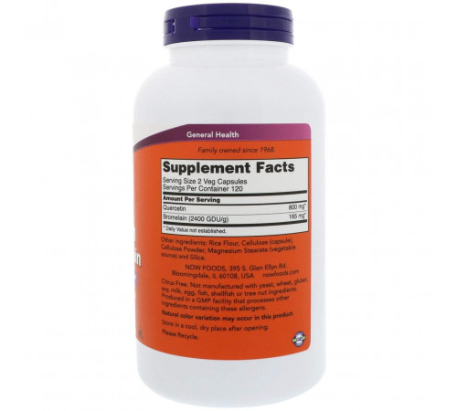 Кверцетин і бромелайн Now Foods Quercetin Bromelain 240 вег капсул