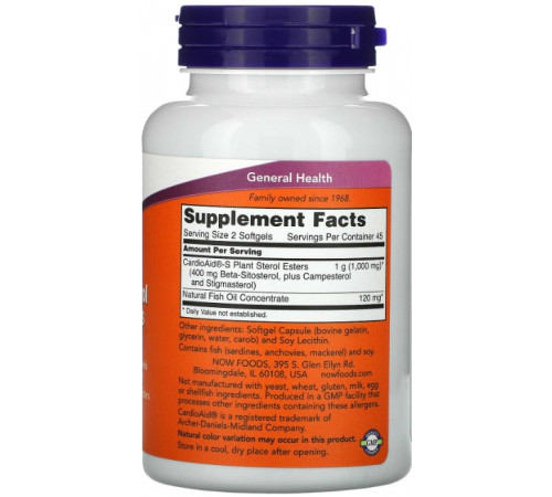Бета-ситостерол Now Foods Beta-Sitosterol 90 гел капс