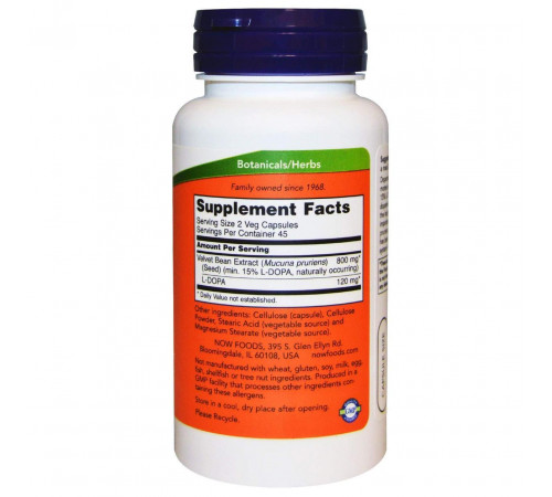 Мукуна жгучая Now Foods Dopa Mucuna 90 вегетарианских капсул