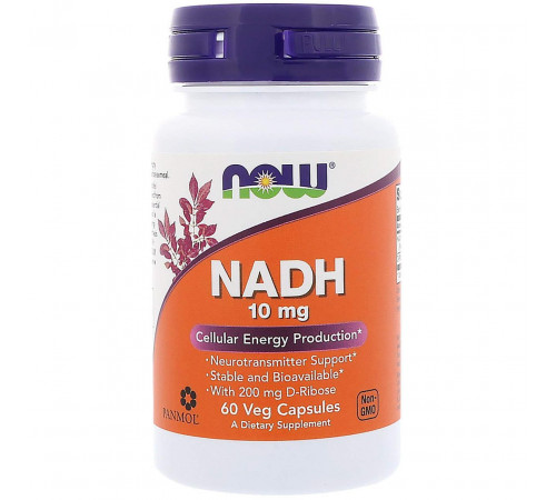 Никотинамидадениндинуклеотид (Витамин B-3) Now Foods NADH 10 мг 60 вег капсул