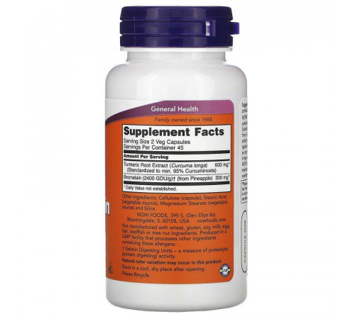 Куркумін і бромелайн Now Foods Turmeric & Bromelain 90 вег капсул