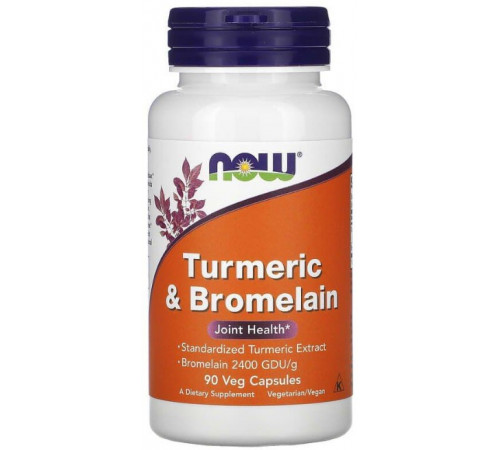 Куркумін і бромелайн Now Foods Turmeric & Bromelain 90 вег капсул