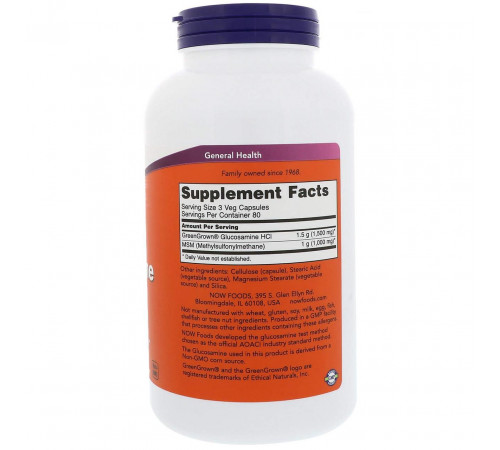 Глюкозамін та MSM Now Foods Glucosamine & MSM 240 вегетаріанських капсул