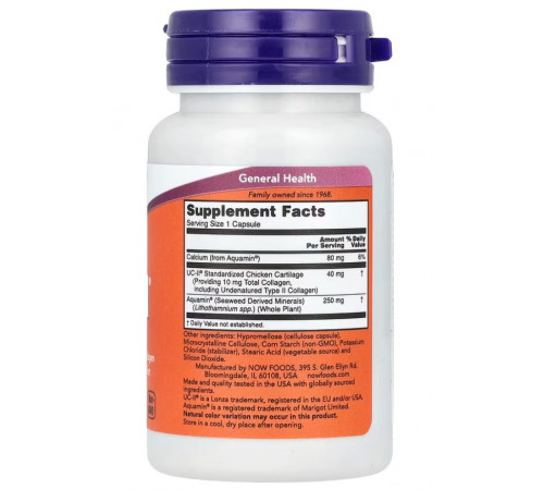 Коллаген типа II  Now Foods Collagen 60 капсул