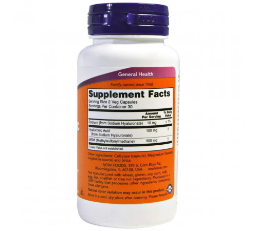 Гіалуронова кислота + МСМ Now Foods Hyaluronic Acid 50 мг 60 капсул
