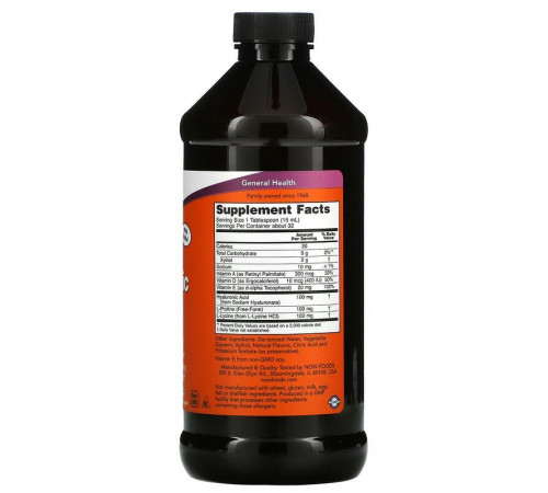 Гіалуронова кислота Now Foods Hyaluronic Acid 473 мл Ягоди