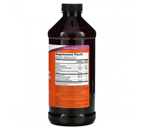 Глюкозамін та хондроїтин з МСМ Now Foods Glucosamine & Chondroitin with MSM 473 мл