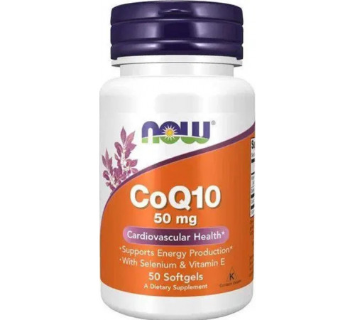 Коэнзим Q10 для сердца Now Foods CoQ10 50 мг 50 гел капс