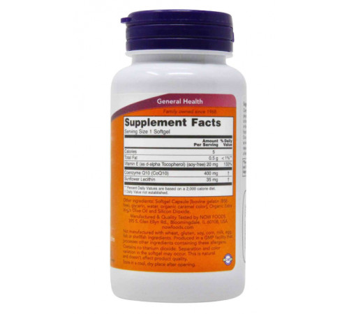 Коензим Q10 Now Foods CoQ10 400 мг 30 гел капс