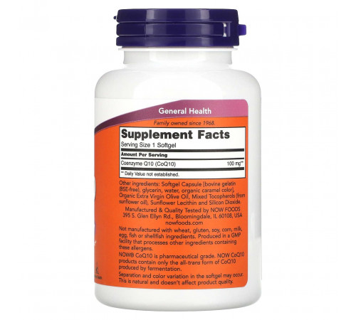 Коензим Q10 Now Foods CoQ10 100 мг 150 гелевих капсул