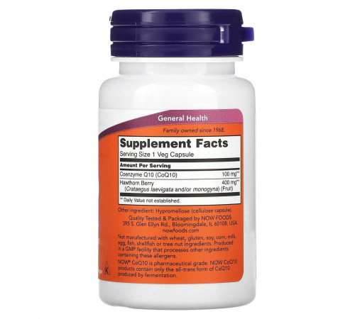 Коензим Q10 для сердця Now Foods Coenzyme Q10 100 мг 30 капс