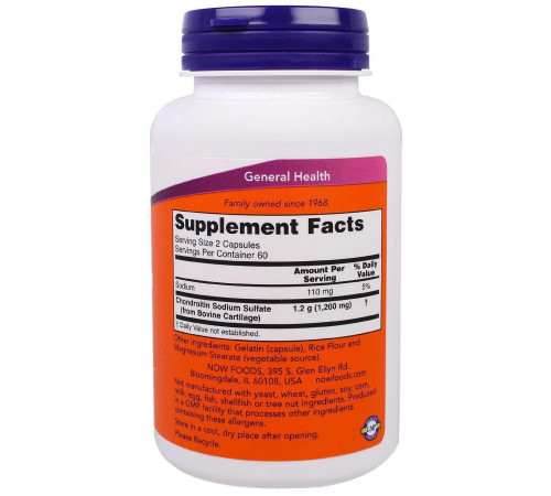 Хондроитин сульфат Now Foods Chondroitin Sulfate 600 мг 120 капсул