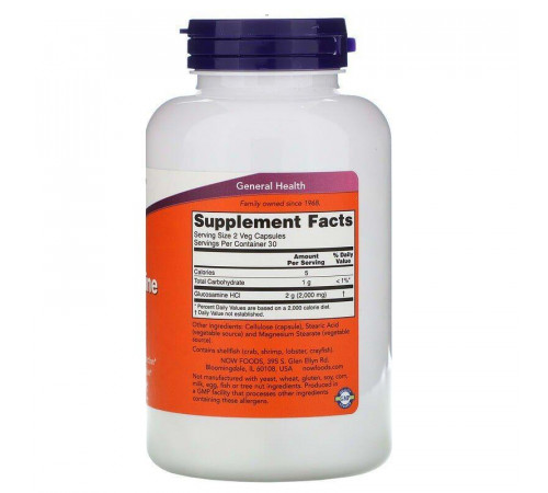 Глюкозамін Now Foods Glucosamine 1000 мг 60 капс