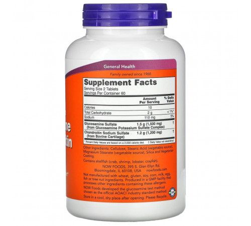 Глюкозамін та хондроїтин Now Foods Glucosamine & Chondroitin 120 таб