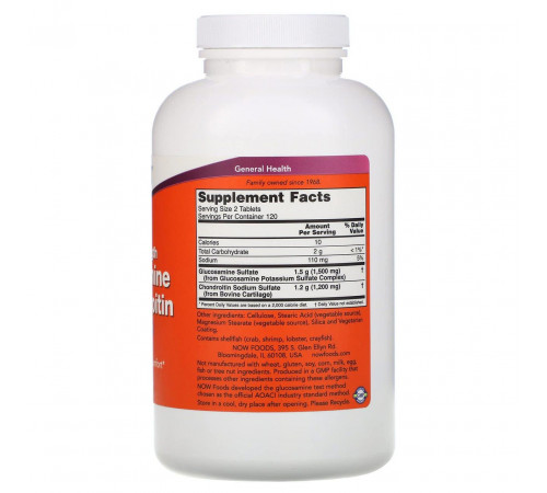 Глюкозамін та хондроїтин Now Foods Glucosamine & Chondroitin 240 таблеток