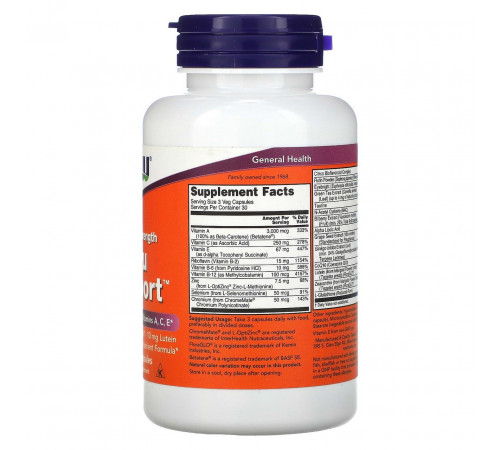 Витвмины Now Foods Витамины для глаз Ocu Support 90 вег капс