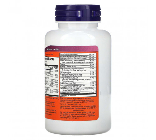 Витвмины Now Foods Витамины для глаз Ocu Support 90 вег капс